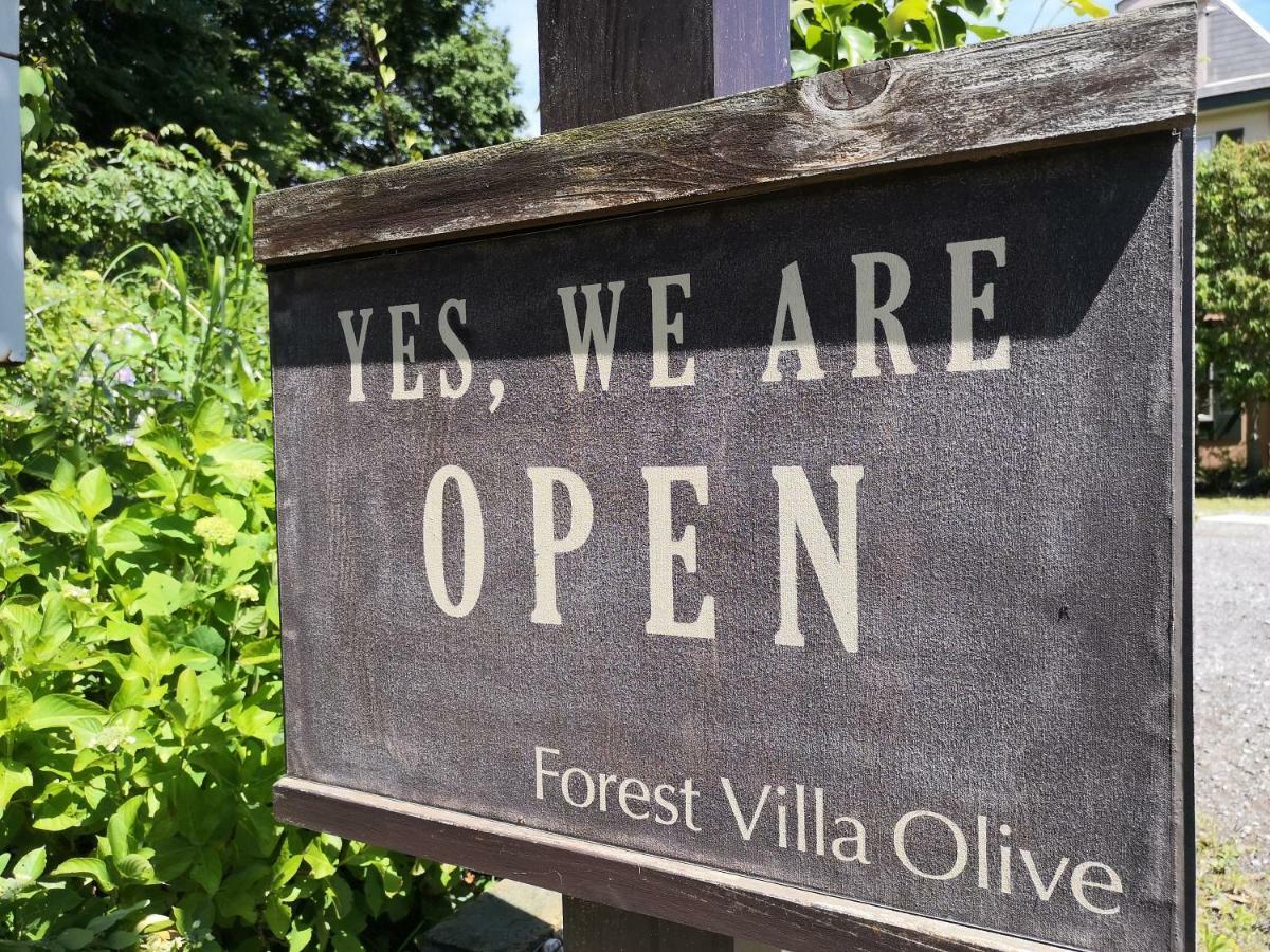 Forest Villa Olive Futo Exterior photo